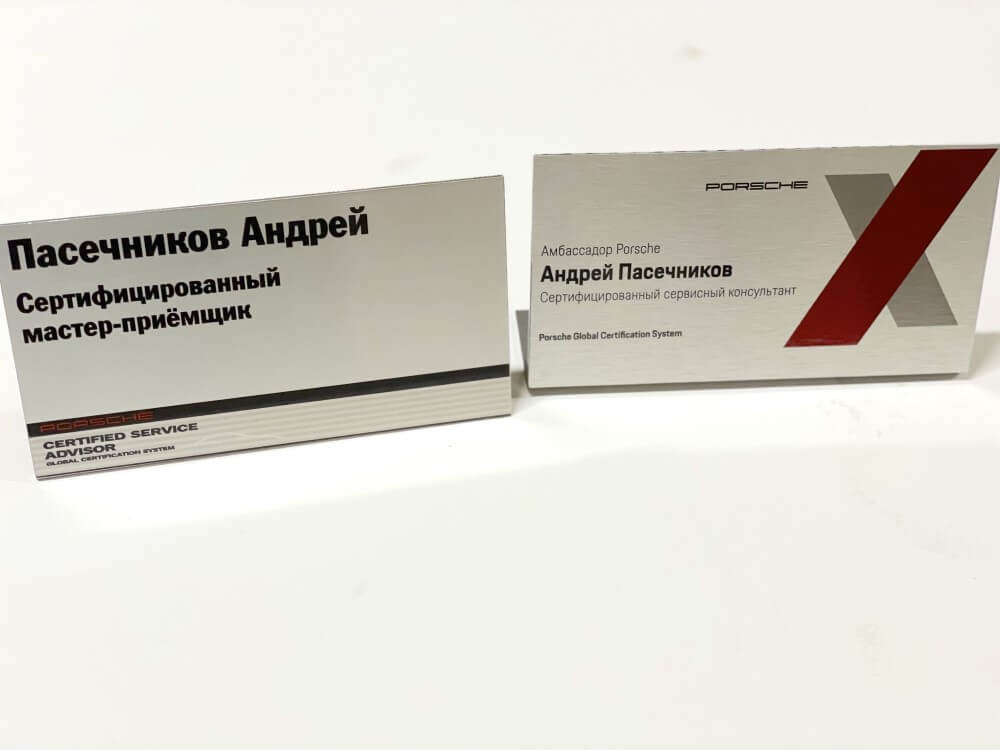 УФ печать на композите
